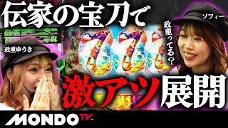 動画サムネイル