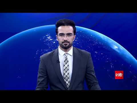 طلوع‌نیوز - خبر ساعت یک - ۲۲ اسد ۱۴۰۵
