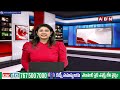ఏపీ భారీగా పోలింగ్ పర్సంటేజ్ నమోదు | Massive Election Polling Percentage | ABN Telugu  - 07:59 min - News - Video