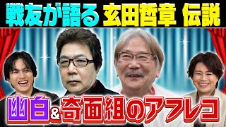 動画サムネイル