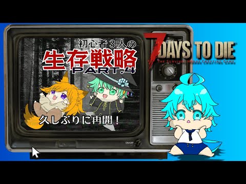 thumbnail_tqjbPPgMhiA