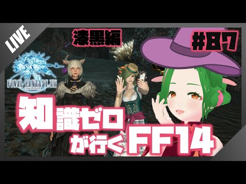 thumbnail_tqk0JZ-jo7I