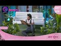 Mann Sundar | 18 May 2024 | Full Episode 878 | मन सुंदर | Dangal TV