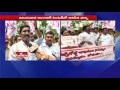 Jana Sena activists demand justice to Agri Gold victims; protest rally