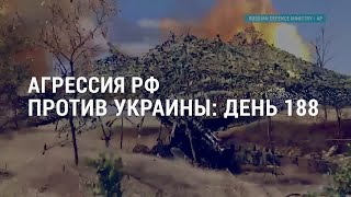 Личное: Пентагон о состоянии российских войск | АМЕРИКА