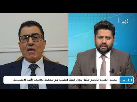 قناة المهرية الفضائية