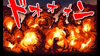 【Vtuber／阿行こまこ】初見、ROM、挨拶だけでも歓迎！深夜の短い配信【#雑談　#Vtuber #ライブ配信】