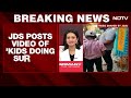 Karnataka News | School Children Collecting Data For Survey In Karnataka: JDS  - 15:15 min - News - Video