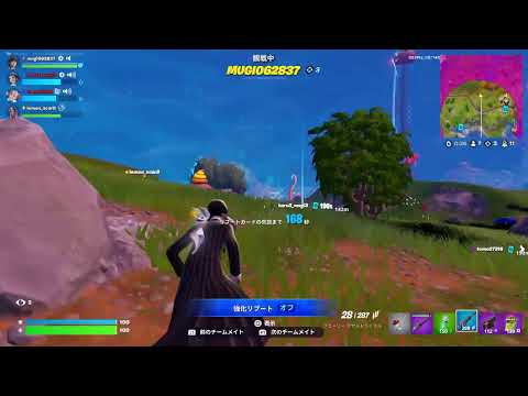 Fortniteをやっていきます。楽しみま笑。10/30#Fortnite #ライブ配信#フォートナイト