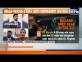 LIVE : Indian Techie Shot Dead in US | ARE INDIANS BEING SINGLED OUT IN THE US | ON POINT | News9  - 00:00 min - News - Video