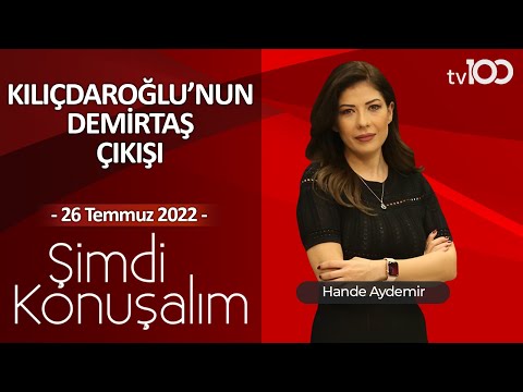 Ankapark tartışmasının perde arkası - Hande Aydemir ile Şimdi Konuşalım - 26 Temmuz 2022