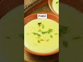 How to Make the Perfect Phirni: A Mouth-Watering Recipe! #Shorts #YoutubeShorts  - 00:27 min - News - Video