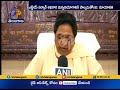 NDA is misusing power: Mayawati