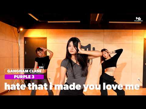 [KPOP CHOREOGRAPHY] Ariana Grande – hate that i <strong>made</strong> you love <strong>me</strong>  | 뮤닥터 아카데미 강남점 중급반 (Purple Class)