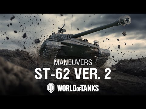 Maneuvers: New Arrival ST-62 Ver. 2