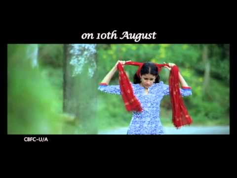 Andala-Rakshasi-Theatrical-Trailer