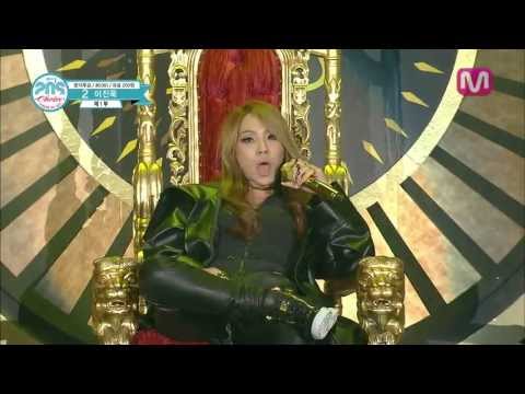 CL & 2NE1_나쁜기집애, Falling in love (CL & 2NE1 of 20'S Choice 2013.7.18)