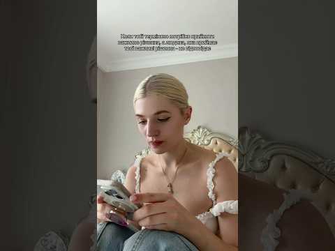 Мама, візьми трубку! 😭