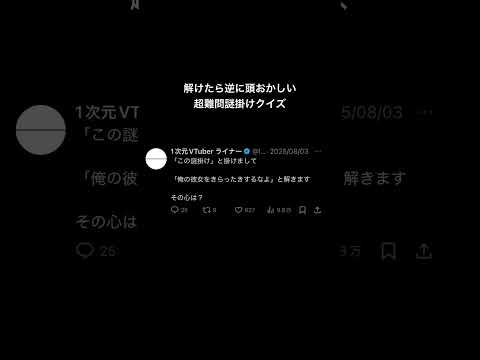 thumbnail_trIpaf0FdJU