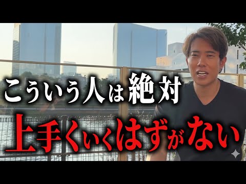 決断できない人が失敗する本当の理由