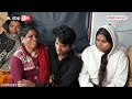 Agra News: 13 साल पहले लापता हुए भाई-बहन अपने परिवार से मिले, मां ने भावुक होकर सभी को दिया धन्यवाद  - 03:09 min - News - Video