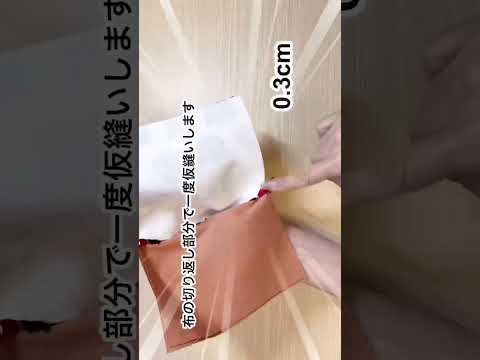 本編に遊びに来てね〜♡#いといとitoito #レシピ動画