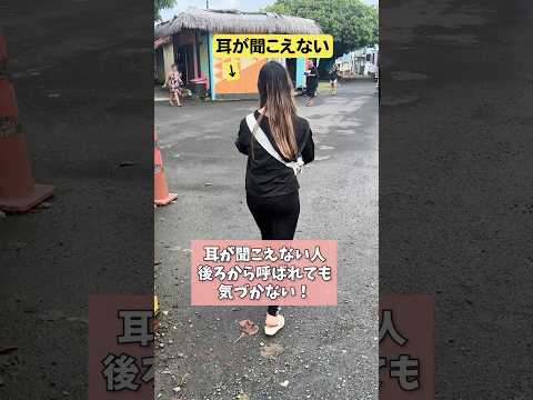 耳が聞こえないママと、聞こえる子どもたちの日常は…？？#難聴 #読唇術 #聴覚障害 #姉妹ママ