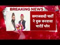 2024 Elections: सपा ने Ruchi Veera को नामांकन करने से रोका, ST Hasan के बदले फाइनल हुआ था नाम  - 08:15 min - News - Video
