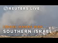 LIVE: View over southern Israel | Reuters