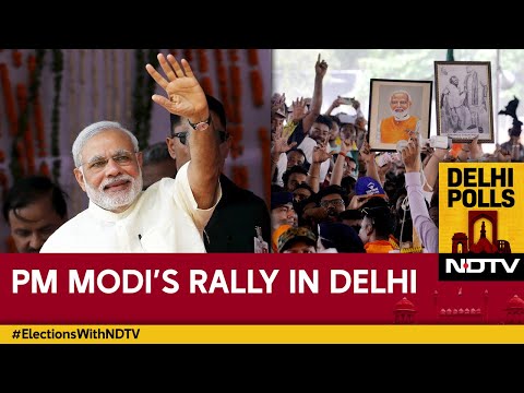 PM Modi LIVE | PM Modi Rally | PM Modi In Dwarka | Delhi Elections | PM Modi Holds Rally In Delhi
