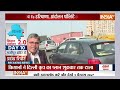 Farmers Protest In Delhi : शंभू...सिंघु...खनौरी...बॉर्डर  पर मचा भयंकर बवाल ? Sambhu | Kisan Andol  - 10:36 min - News - Video