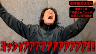 動画サムネイル