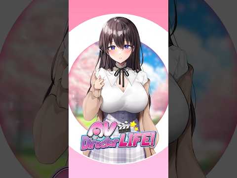 Best AV Sim Ever!丨AV Director Life!  #Steam #mangopartygames
