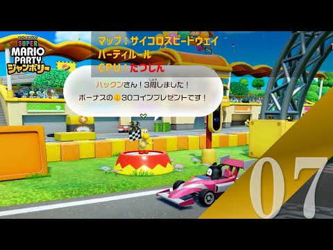 thumbnail_trl5tOrBmb8