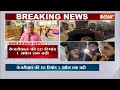 Rouse Avenue Court Decision On Kejriwal Live: कोर्ट के फैसले से फिर केजरीवाल को झटका ? ED | AAP  - 13:31 min - News - Video
