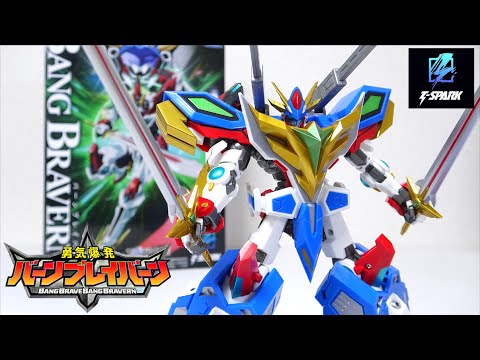 遊びやすいアレンジで変形合体だ！【T-SPARK トイライズ バーンブレイバーン】ヲタファのレビュー / TOYRISE Bang Bravern