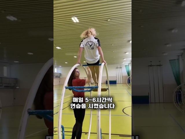 소녀는 아빠를 위해 6개월동안 준비했어요🤩