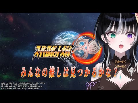 thumbnail_trtSMsOEZUA