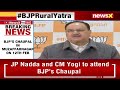 BJPs Chaupal In Muzzafarnagar | Yatra To Reach 2 Lakh Villages |  NewsX  - 01:39 min - News - Video