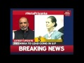 Formal Announcement On Priyanka Gandhis Political Entry In 48 Hours  - 10:33 min - News - Video