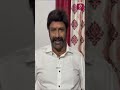 Nandamuri Balakrishna About Sr NTR 100 Jayanthi | #Prime9News  - 00:37 min - News - Video