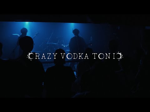 【Live Movie】CRAZY VODKA TONIC 「涙の走馬灯」/「Namida No Soumatou」2021.6.19@岡山CRAZYMAMA 2nd Room
