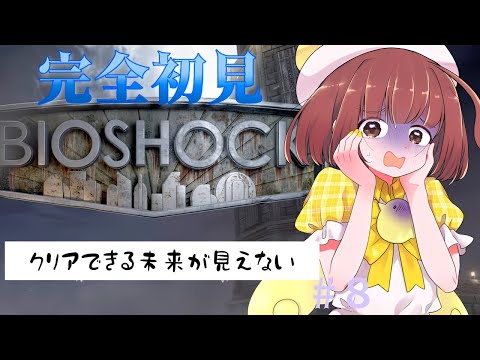 thumbnail_ts0BgV9iiso