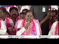 6 చందమామలు పెడతం..7 సూరీడులిస్తం అన్నడు రేవంత్ | KCR Setires On CM Revanth | ABN Telugu  - 03:13 min - News - Video
