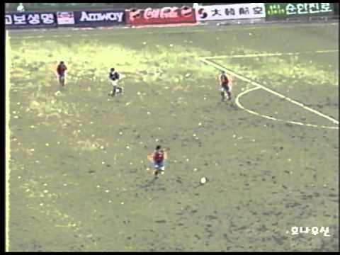 1998 Home Hong Myung Bo vs Japan