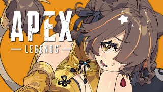 【 APEX 】突発誘われフルパ、このタイトル多すぎ編【獅子神レオナ/Re:AcT】