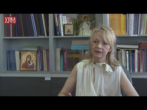 ВЕРА И ЗДРАВЉЕ: Институт за ментално здравље