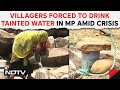 Madhya Pradesh News | Water Crisis Forces Bundelkhand Villagers in MP To Rely On Contaminated Water