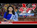 కర్నూల్ లో జోరుగా టీడీపీ అభ్యర్థి టీజీ భరత్ ప్రచారం | Kurnool TDP MLA Candidate TG Bharath | hmtv  - 01:56 min - News - Video