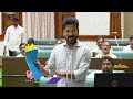 Congress Leaders Fires On KCR Over Krishna Water Issue | CM Revanth Reddy | TS Assembly | V6 News  - 10:00 min - News - Video
